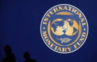 $650 миллиардов помощи наиболее пострадавшим от пандемии странам распределят до сентября — МВФ - take-profit.org
