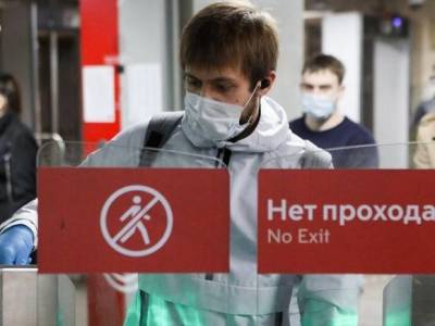 Психолог объяснила, почему люди стали агрессивней в спорах вокруг масок и вакцинации - rosbalt.ru