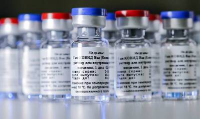 В Армении всем желающим предлагают российскую вакцину «Спутник V» - capital.ua - Украина - Армения