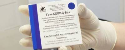 В Самарской области более 518 тысяч жителей вакцинировались от COVID-19 - runews24.ru - Самарская обл.