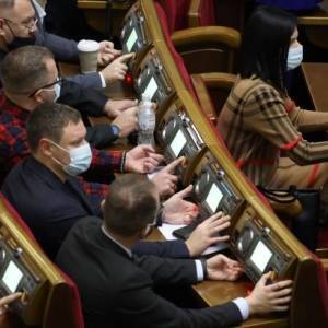 В Раде приняли закон о публичных закупках во время карантина - reporter-ua.com - Украина