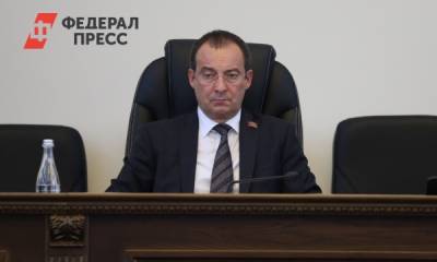 Три вопроса правовой базы: парламент Кубани провел заседание - fedpress.ru - Краснодарский край