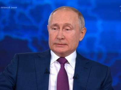Владимир Путин - «Прямая линия» с Путиным оказалась полезной только для 2% опрошенных читателей «Росбалта» - rosbalt.ru