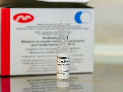 Вакцина "ЭпиВакКорона" закончилась в столице - nakanune.ru - Россия - Москва
