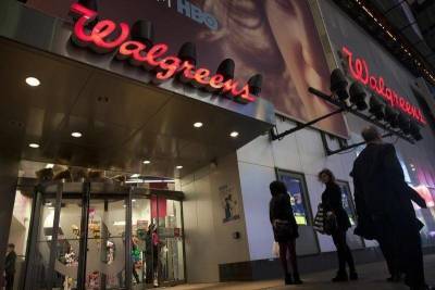 Micron, CureVac упали на премаркете, а Walgreens выросла - smartmoney.one - Нью-Йорк - Нью-Йорк