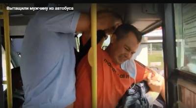 Полицейские силой вытащили мужчину из автобуса из-за маски - 7info.ru - республика Татарстан