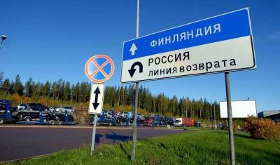 В Финляндии посоветовали гражданам не ездить в Россию в связи с ситуацией с ковидом - newizv.ru - Россия - Санкт-Петербург - Финляндия - Бельгия