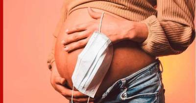 Беременность увеличивает риск заражения COVID-19, заявили ученые - profile.ru - Чита - Кемерово