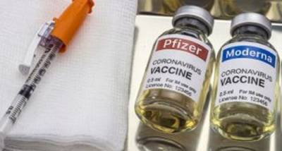 Вакцины Moderna и Pfizer могут вызывать болезни сердца — EMA - eadaily.com