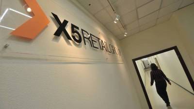 Торговая сеть X5 Group начала распродажу своей недвижимости - yur-gazeta.ru - Россия - Санкт-Петербург