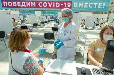 Россия обновила рекорд смертности от коронавируса - infox.ru - Россия - Санкт-Петербург - Москва