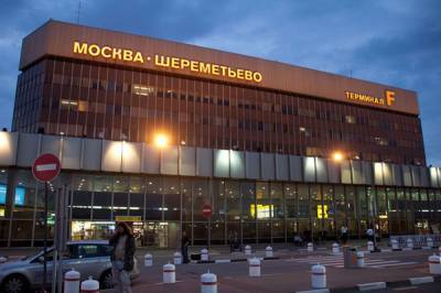 Анна Захаренкова - В Шереметьево рассказали, почему возникли очереди в терминалах - aif.ru