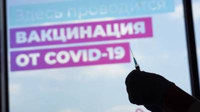 Вакцина «КовиВак» в Москве закончилась - vm.ru - Россия - Москва