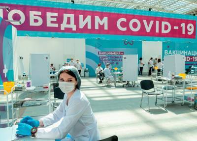 В Москве вакцина «КовиВак» кончилась за день - znak.com - Россия - Москва