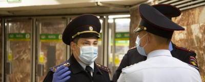 В метро Новосибирска число нарушителей масочного режима выросло в 2 раза - runews24.ru - Новосибирск