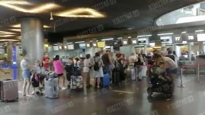 В аэропорту Внуково образовались очереди - iz.ru - Израиль