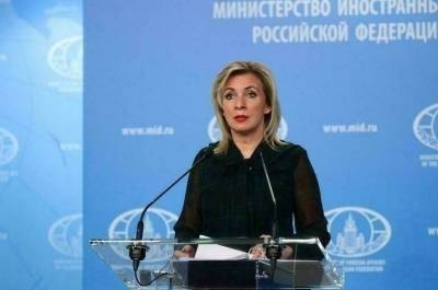 Мария Захарова - Клемана Бона - Захарова прокомментировала заявление Франции о российских вакцинах - pnp.ru - Россия - Франция - Китай