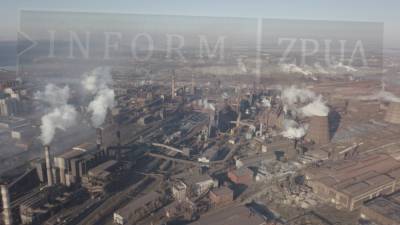 В двух районах Запорожья зафиксировали выбросы формальдегида и угарного газа - inform.zp.ua - Украина - Запорожье - район Запорожья