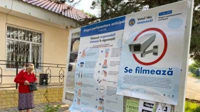 Голосование на выборах в парламент Молдавии: около 22% избирателей уже отдали свои голоса - unn.com.ua - Франция - Украина - Италия - Германия - Киев - Молдавия - Румыния
