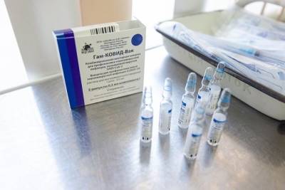 Почти 40 тысяч доз вакцины от COVID поступит в Забайкалье в течение недели - chita.ru - Россия - Чита - Забайкальский край