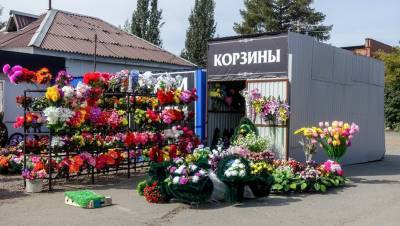 Похоронный бизнес в Петербурге нарастил прибыль на треть - dp.ru - Санкт-Петербург