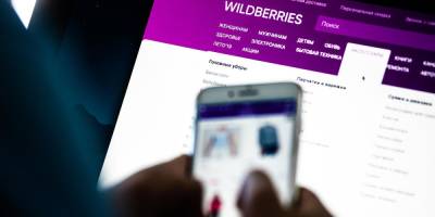 Wildberries начал доставлять еду из ресторанов - ruposters.ru - Россия - Москва