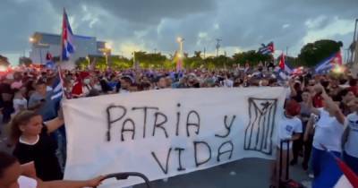 Мигель Диас - Рауль Кастро - Впервые за 30 лет: на Кубе начались массовые антиправительственные протесты (фото, видео) - focus.ua - Украина - Куба - Гавана