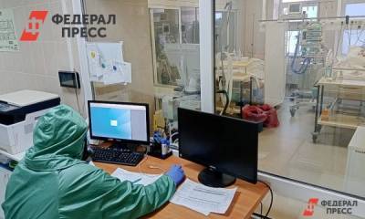 В ямальском СПИД-Центре повторно развернули ковидный госпиталь - fedpress.ru - округ Янао - Салехард