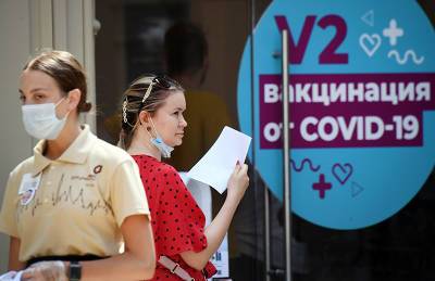Специалисты назвали основания для медотвода от вакцинации - tvc.ru