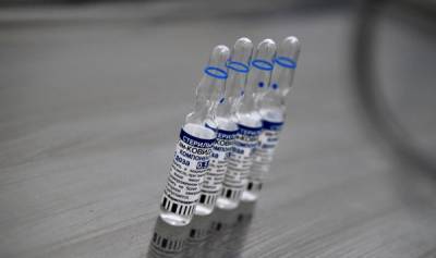 Что показало исследование эффективности вакцины "Спутник V" в Сан-Марино - lv.baltnews.com - Латвия - Сан Марино - Сан Марино