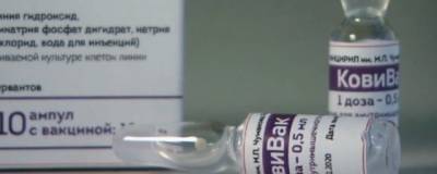Ученые объяснили популярность вакцины «КовиВак» у жителей России - runews24.ru - Россия