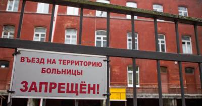 В больницах Калининградской области занято 82,6% коек для пациентов с COVID-19 и пневмонией - klops.ru - Калининградская обл.