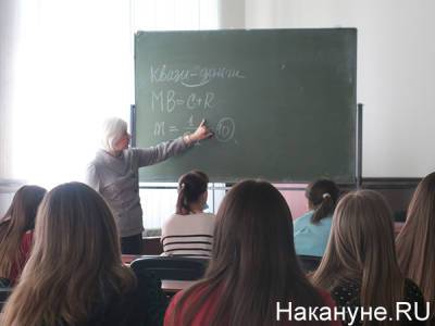 Минобрнауки разрешило вузам не пускать на работу непривитых сотрудников - nakanune.ru