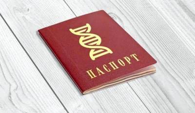 Для чего в России решили создать генетические паспорта - topcor.ru - Россия