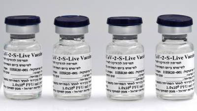 Израильскую вакцину испытают в Украине - vesty.co.il - Украина - Израиль - Грузия