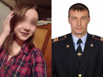 Порваны внутренние органы: юная мордовчанка умерла после двух дней жесткого секса в квартире экс-полицейского - bloknot.ru - Саранск