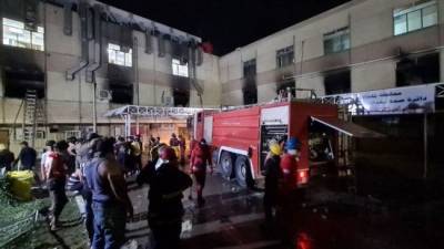 Мустафа Аль-Казый - Число погибших при пожаре в иракской больнице превысило 50 человек - eadaily.com
