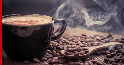 Неожиданное влияние кофе на восприимчивость человека к COVID-19 выявили ученые - profile.ru - Сша