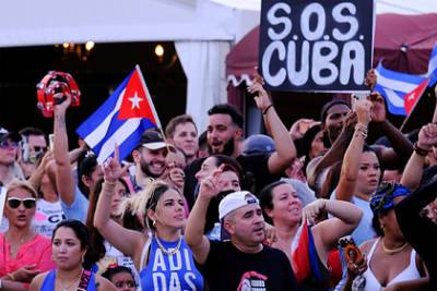 Майк Помпео - В США призвали поддержать протестующих на Кубе - lenta.ru - Сша - Куба