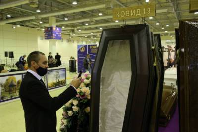 Стало известно, сколько похоронный бизнес заработал на COVID-19 - newsland.com - Санкт-Петербург