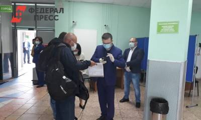 Две сотни пассажиров пытались въехать в Салехард без QR-кода - fedpress.ru - округ Янао - Салехард - Ямал - Пресс-Служба
