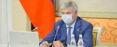 Александр Гусев - Гусев: Мы направляем максимум сил и средств на борьбу с COVID-19 - runews24.ru - Воронежская обл.