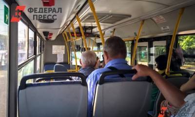 Глава Тувы запретил ездить на общественном транспорте в выходные - fedpress.ru - Кызыл - Пресс-Служба