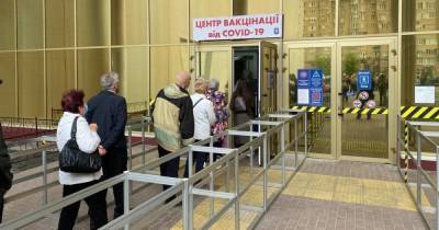 В киевском МВЦ пенсионеров начнут прививать вакциной Pfizer, остальных - только Sinovac - focus.ua - Украина - Киев