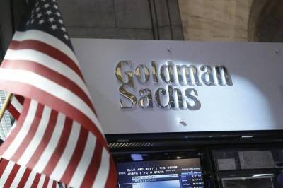 Goldman Sachs: пандемия способствует большей производительности экономики США - smartmoney.one - Сша