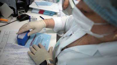 Обязательную вакцинацию от коронавируса в ряде организаций ввели в Пермском крае - iz.ru - Израиль - Пермский край