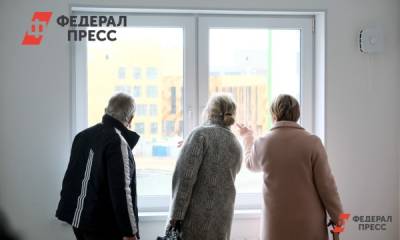 Софья Донец - В России продолжит дорожать жилье - fedpress.ru - Россия - Москва