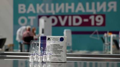 В Москве возбудили четыре дела за подделку медотводов от вакцинации - iz.ru - Москва - Израиль