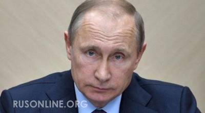 Владимир Путин - Это в последний раз. Путин предложил Украине «трубку мира» - rusonline.org - Россия - Украина