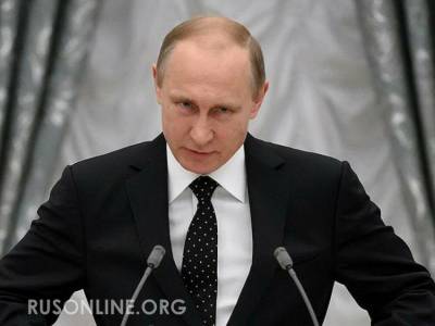 Михаил Хазин - Путин готовится применить неожиданный и запрещённый приём - rusonline.org - Россия